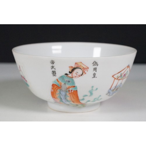 78 - Collection of assorted Chinese porcelain to include two famille rose footed bowls featuring deities,... 