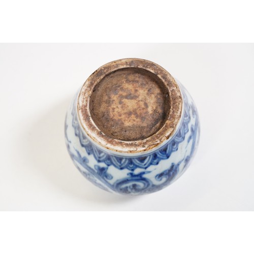 91 - Collection of Chinese ceramics to include a set of five footed bowls in wooden presentation box, blu... 