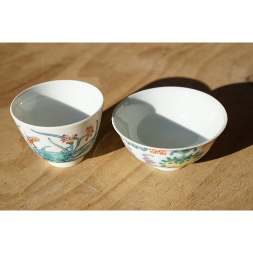 2 - Pair of 19th Century Chinese tea bowls to include a footed cup decorated with florals with a six cha... 