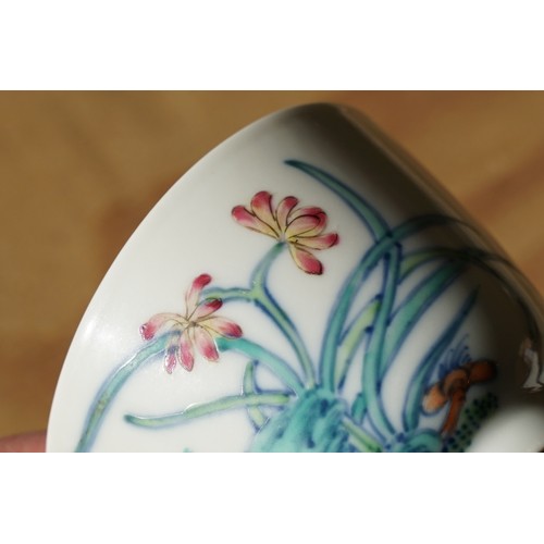 2 - Pair of 19th Century Chinese tea bowls to include a footed cup decorated with florals with a six cha... 