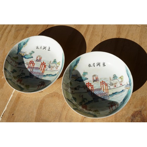 10 - Pair of 19th Century Chinese round dishes being hand enamelled with pagoda and garden scenes. Both w... 