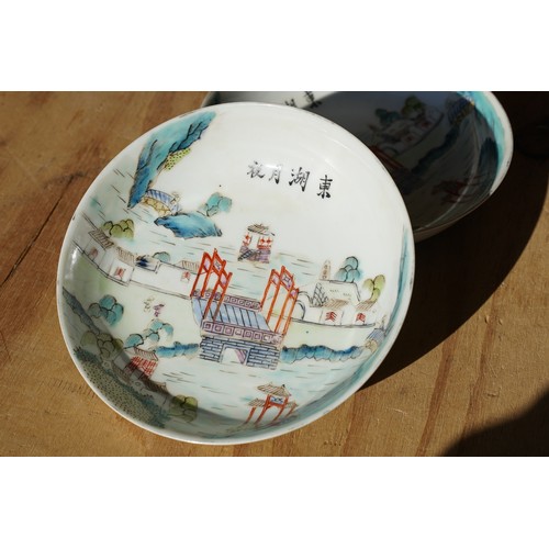 10 - Pair of 19th Century Chinese round dishes being hand enamelled with pagoda and garden scenes. Both w... 