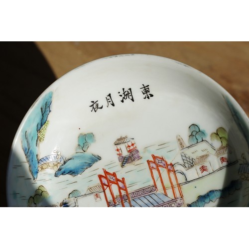 10 - Pair of 19th Century Chinese round dishes being hand enamelled with pagoda and garden scenes. Both w... 