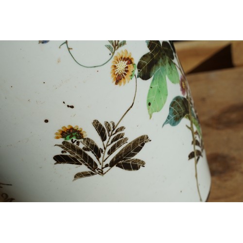 29 - Republic period baluster vase hand painted with florals and fruits with character marks to verso. Me... 