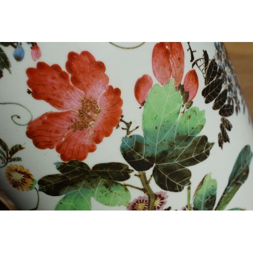 29 - Republic period baluster vase hand painted with florals and fruits with character marks to verso. Me... 