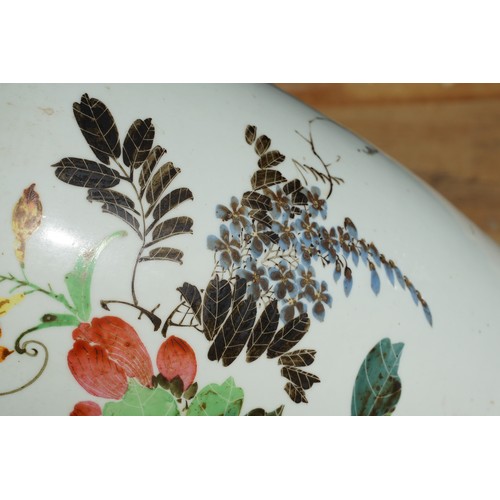 29 - Republic period baluster vase hand painted with florals and fruits with character marks to verso. Me... 