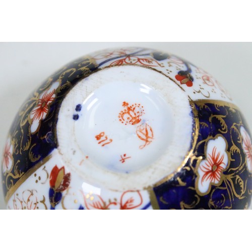 83 - Royal Crown Derby Imari pattern, 877, small pot together with a large red lustre 'Rouge Royale' styl... 