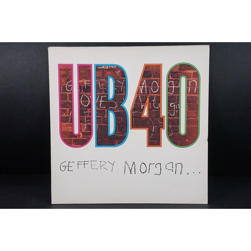 441 - Vinyl - 8 Ska / Reggae / 2 Tone LPs to include The Specials, Madness x 2, Bad Manners, UB40 x 4. At ... 