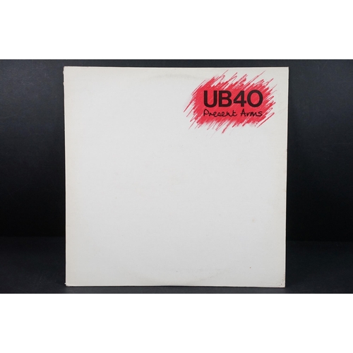 441 - Vinyl - 8 Ska / Reggae / 2 Tone LPs to include The Specials, Madness x 2, Bad Manners, UB40 x 4. At ... 