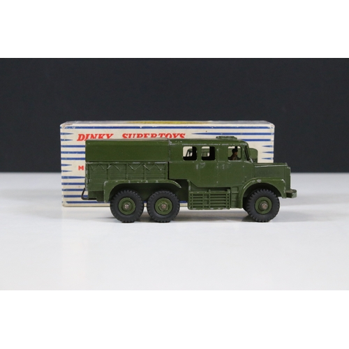 1306 - Six boxed Dinky military diecast models to include 661 Recovery Tractor with windows, 3 x 622 10 Ton... 