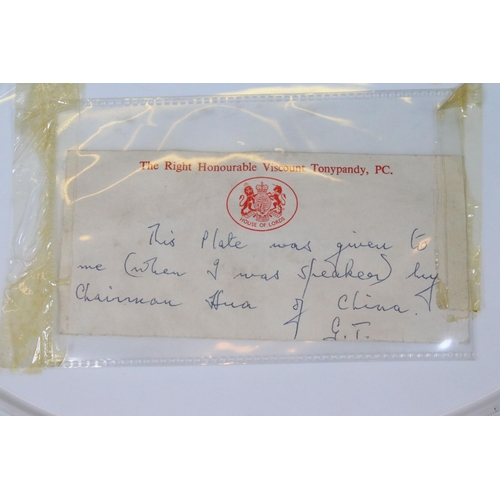 17 - Royal Crown Derby Imari pattern oval platter, no. 1128. Measures 41cm wide.