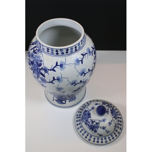 24 - Two Chinese porcelain lidded vases to include 19th Century Prunus pattern example, with 2 x blue rin... 