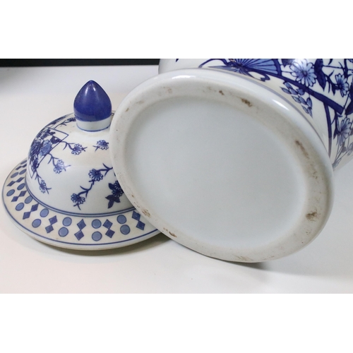 24 - Two Chinese porcelain lidded vases to include 19th Century Prunus pattern example, with 2 x blue rin... 
