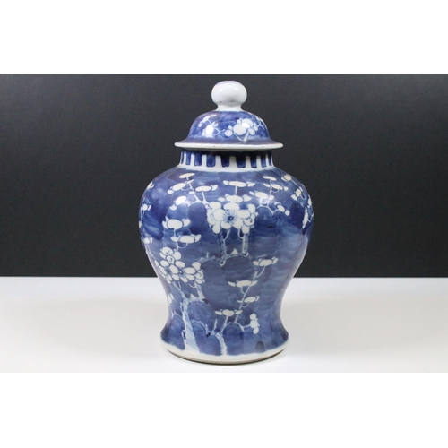 24 - Two Chinese porcelain lidded vases to include 19th Century Prunus pattern example, with 2 x blue rin... 