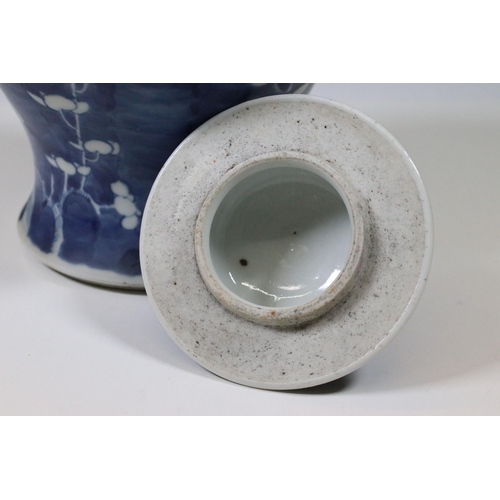 24 - Two Chinese porcelain lidded vases to include 19th Century Prunus pattern example, with 2 x blue rin... 