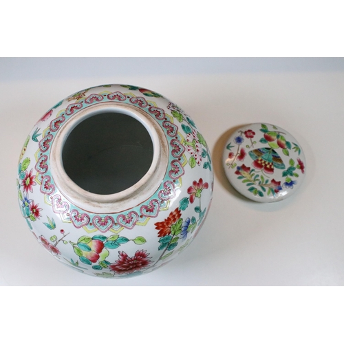 33 - 20th Century Chinese Famille Rose lidded ginger jar with floral and dragon fly decoration