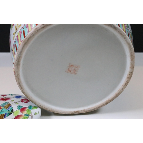 33 - 20th Century Chinese Famille Rose lidded ginger jar with floral and dragon fly decoration