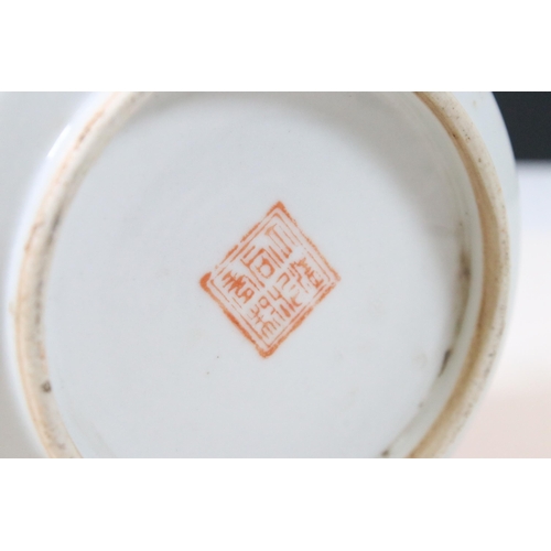 41 - Collection of three Chinese ceramic items to include Late 19th Century Qing Dynasty blue and white v... 