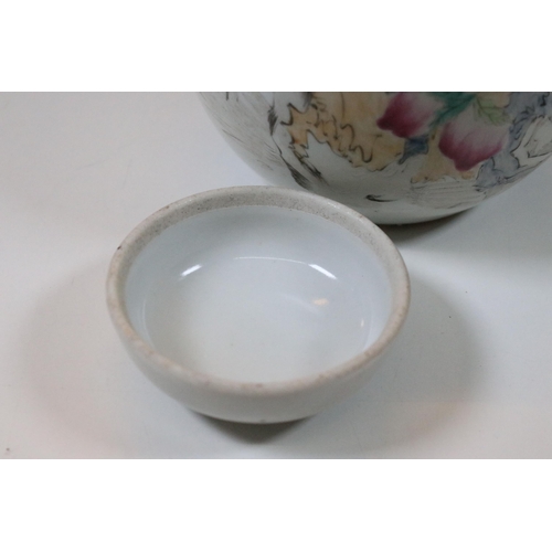 41 - Collection of three Chinese ceramic items to include Late 19th Century Qing Dynasty blue and white v... 