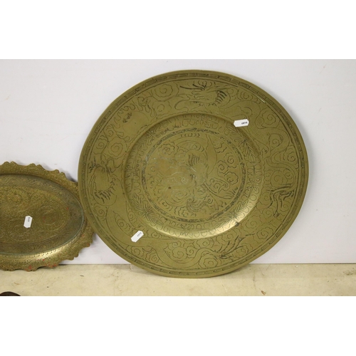 455 - Collection of brass to include a large engraved Chinese bowl, Indian engraved tray, brass candlestic... 