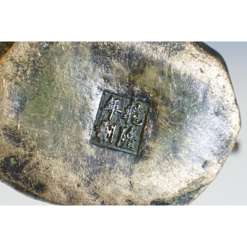 158 - Chinese Bronze model of a peacock with feathers splayed, standing on stylised plinth, with Chinese f... 