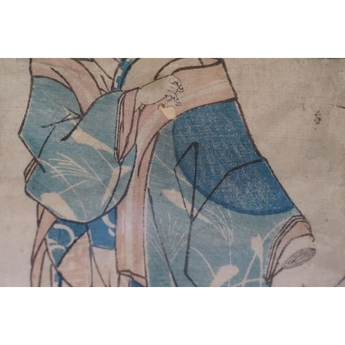 549 - Tadashi Nakayama (Japanese, 1927 - 2014), portrait of a male farmhand, watercolour, signed lower lef... 