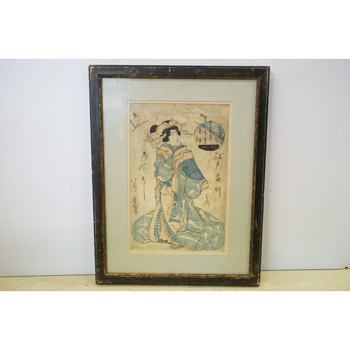 549 - Tadashi Nakayama (Japanese, 1927 - 2014), portrait of a male farmhand, watercolour, signed lower lef... 