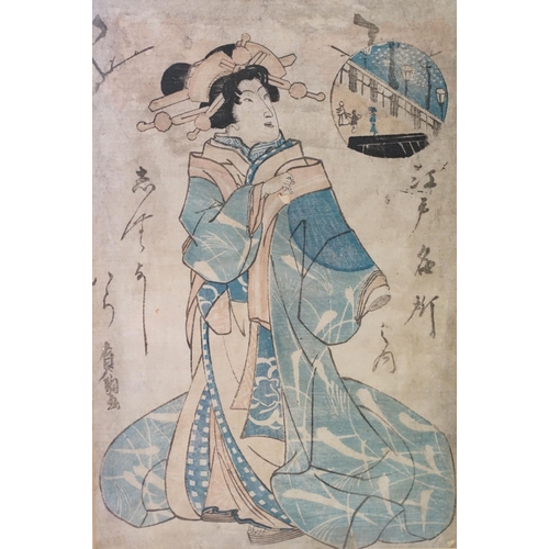 549 - Tadashi Nakayama (Japanese, 1927 - 2014), portrait of a male farmhand, watercolour, signed lower lef... 