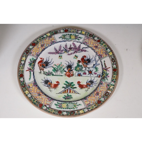 116 - Collection of mixed Chinese and oriental ceramic and other items to include cloisonne vase, carved s... 