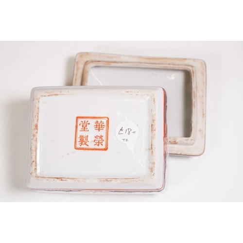 116 - Collection of mixed Chinese and oriental ceramic and other items to include cloisonne vase, carved s... 