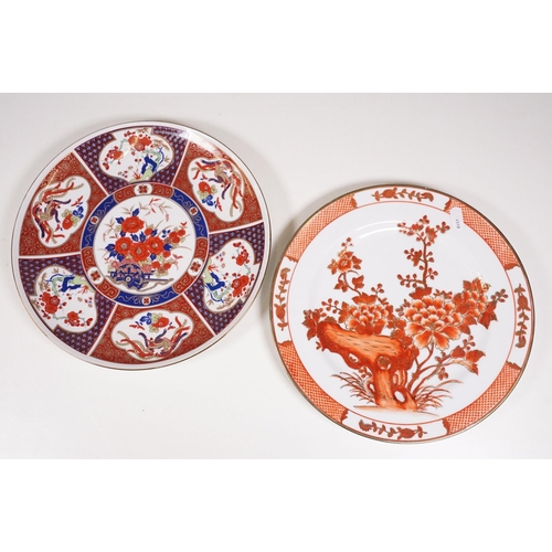 116 - Collection of mixed Chinese and oriental ceramic and other items to include cloisonne vase, carved s... 