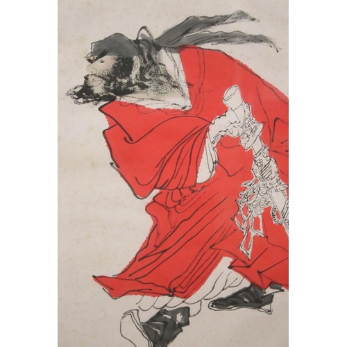 539A - Oriental school, study of Zhong Kui (Demon Queller or King of Ghosts), woodblock and watercolour, wi... 