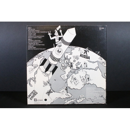 497 - Vinyl - 2 Ramones original UK pressing LPs to include Rocket To Russia (with printed inner), Leave H... 