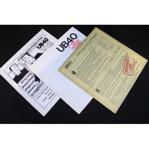 510 - Vinyl - 10 2 Tone / Reggae LPs to include The Selecter, Specials, Madness x 3, UB40 x 5. Vg+ overall