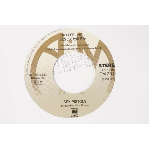 521 - Vinyl - Punk - Sex Pistols, 4 Japanese late 1980’s coloured vinyl private pressing 7” singles, to in... 