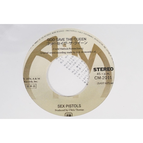 521 - Vinyl - Punk - Sex Pistols, 4 Japanese late 1980’s coloured vinyl private pressing 7” singles, to in... 