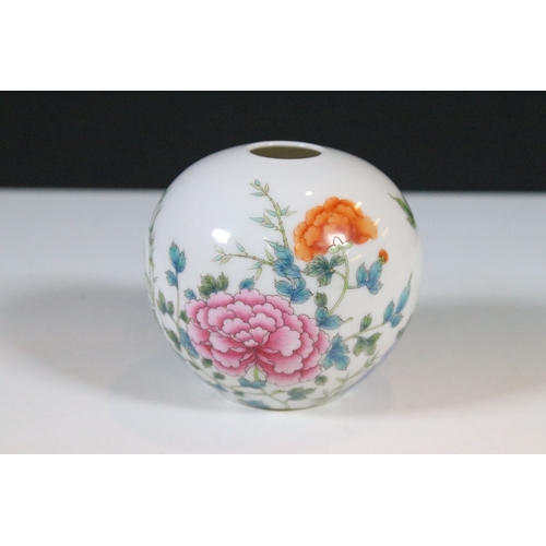 22A - Early 20th Century Chinese Republic Period water pot with Famille Rose decoration, with four charact... 