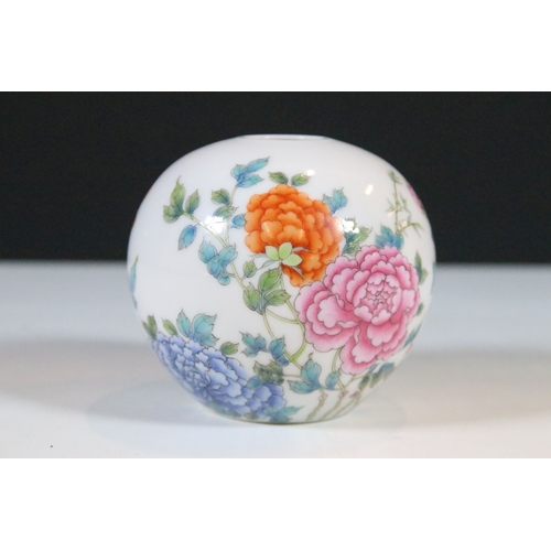 22A - Early 20th Century Chinese Republic Period water pot with Famille Rose decoration, with four charact... 