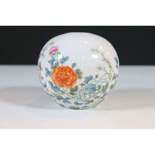 22A - Early 20th Century Chinese Republic Period water pot with Famille Rose decoration, with four charact... 