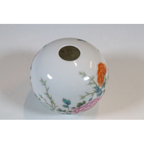 22A - Early 20th Century Chinese Republic Period water pot with Famille Rose decoration, with four charact... 
