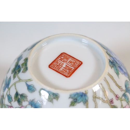 22A - Early 20th Century Chinese Republic Period water pot with Famille Rose decoration, with four charact... 