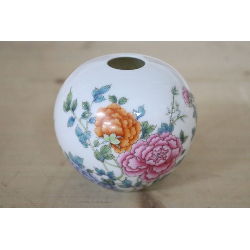 22A - Early 20th Century Chinese Republic Period water pot with Famille Rose decoration, with four charact... 