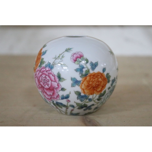 22A - Early 20th Century Chinese Republic Period water pot with Famille Rose decoration, with four charact... 