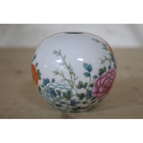 22A - Early 20th Century Chinese Republic Period water pot with Famille Rose decoration, with four charact... 