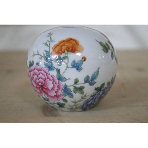 22A - Early 20th Century Chinese Republic Period water pot with Famille Rose decoration, with four charact... 