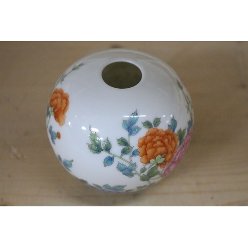 22A - Early 20th Century Chinese Republic Period water pot with Famille Rose decoration, with four charact... 