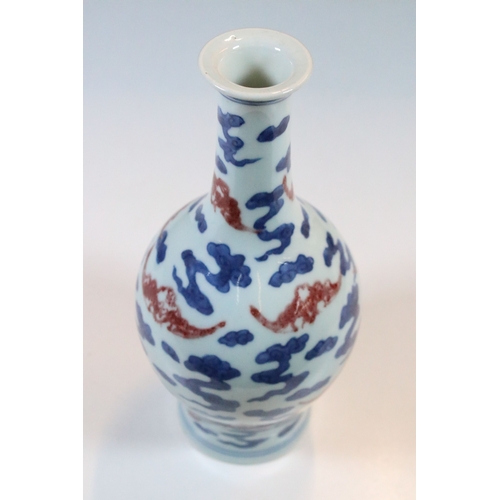 23 - 18th century Chinese underglazed red and blue vase, H 24.5cm
