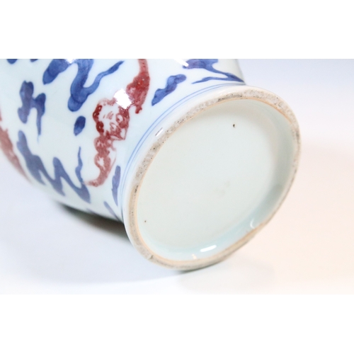 23 - 18th century Chinese underglazed red and blue vase, H 24.5cm