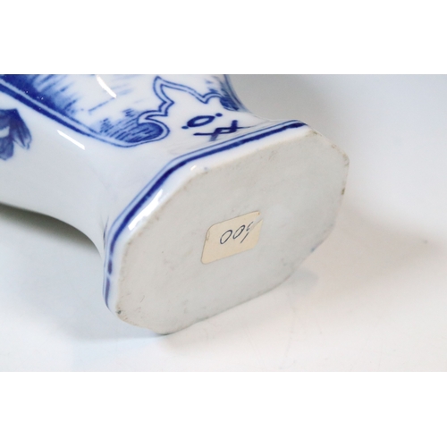 44 - 20th century group of assorted form blue and white pattern Delft jars with Dutch coastal scene decor... 