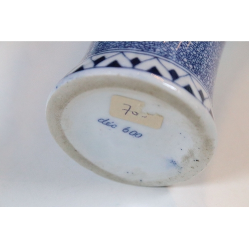 44 - 20th century group of assorted form blue and white pattern Delft jars with Dutch coastal scene decor... 